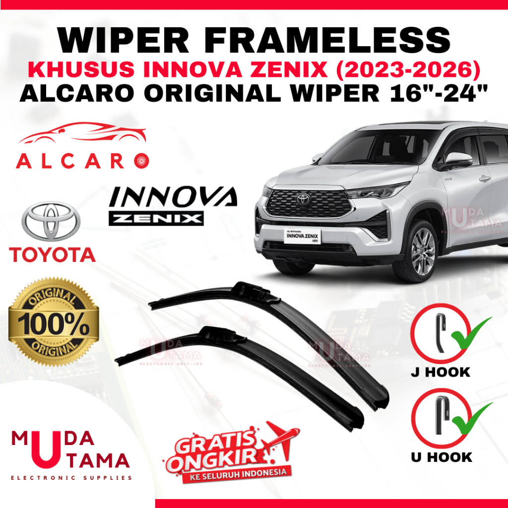 ที่ปัดน้ําฝนไร้กรอบ INNOVA ZENIX 2023 ถึง 2026 Original Alcaro - INNOVA ZENIX Glass Broom - INNOVA Z