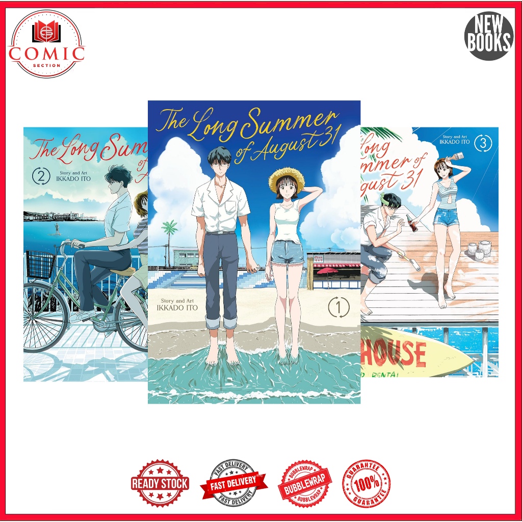 The Long Summer of August 31 (ซีรีส์ 4 เล่ม)