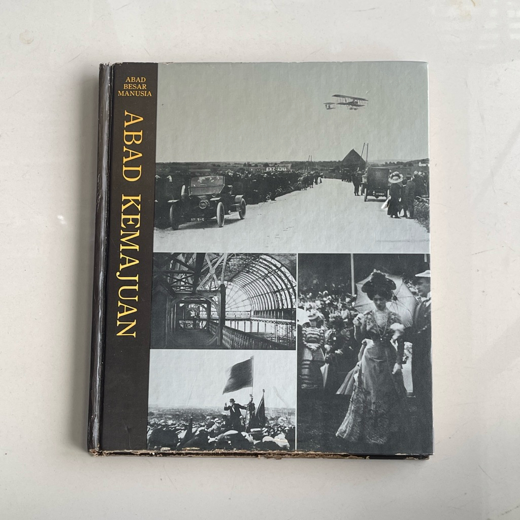 หนังสือของ BIG CENTURY OF HUMANITY CENTURY