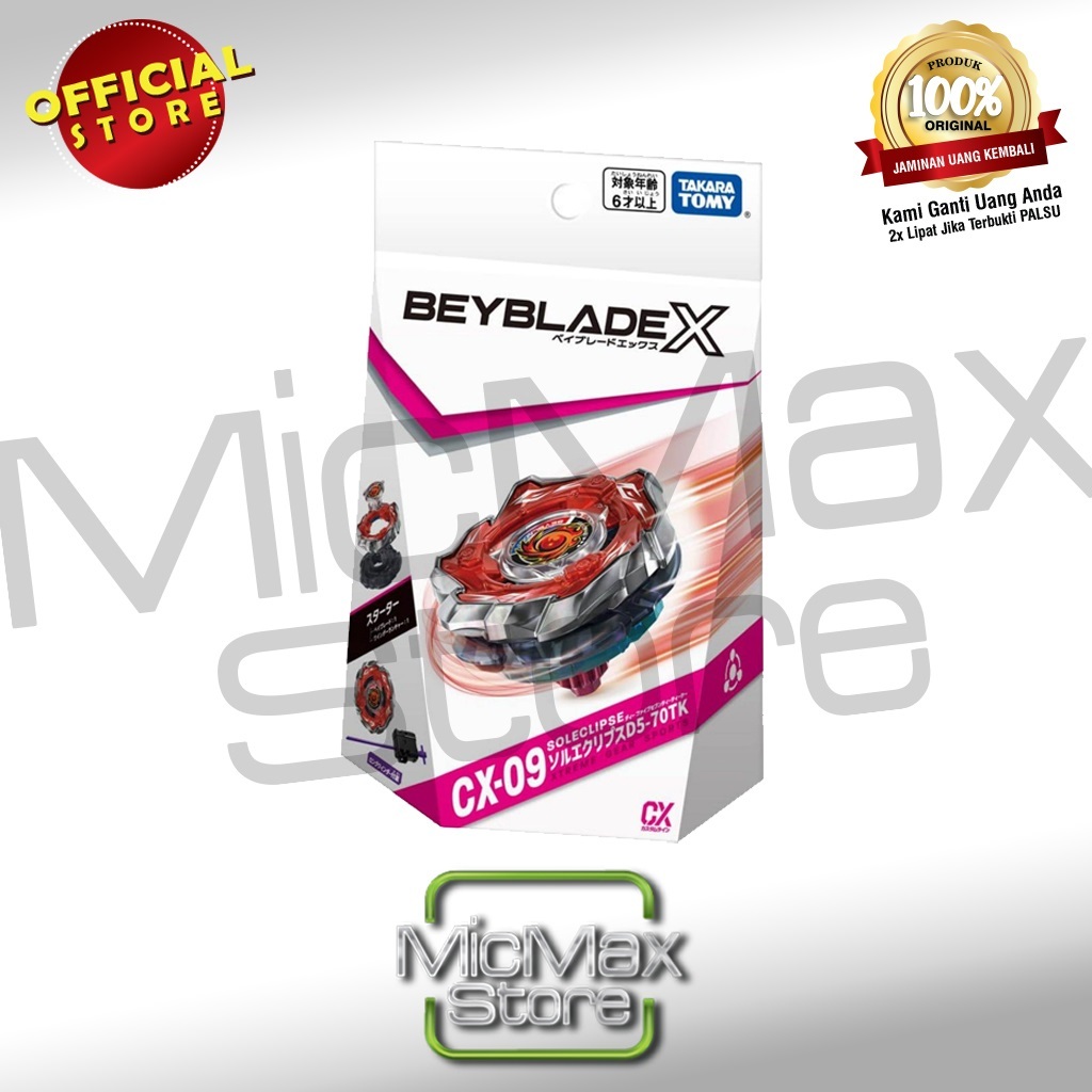 Takara Tomy Beyblade X S1 CX-09 CX09 Starter Sol Eclipse D5-70TK 995678