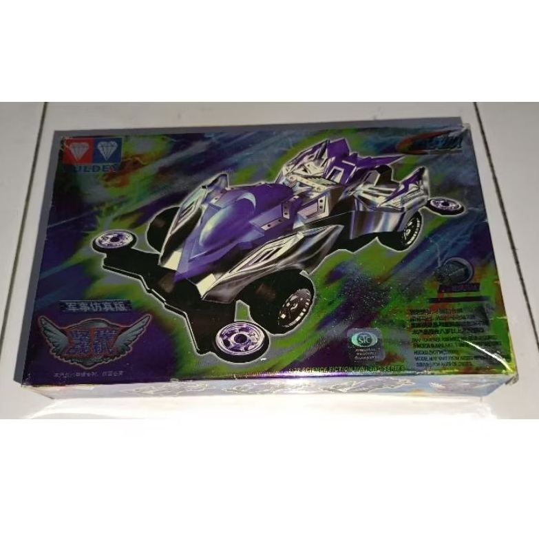 Tamiya Auldey Mini4wd Wild Team เปิดสําหรับตรวจสอบ