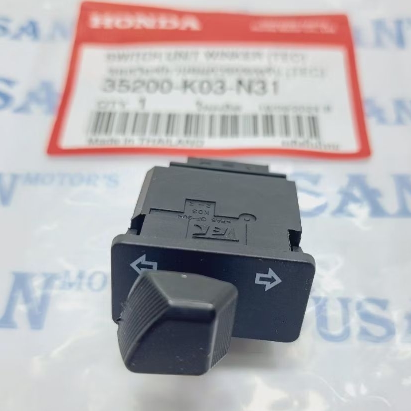 TOMBOL SWITCH SEN RETING BUTTON VARIO 150 BEAT ESP SCOOPY ESP SUPRA X 125 NEW GTR REVO FI 35200-K03-