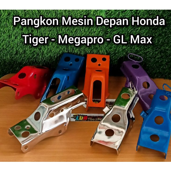 MESIN TLR ที่วางเครื่องยนต์เสือ / ฐานหนา 2 มม. KW1