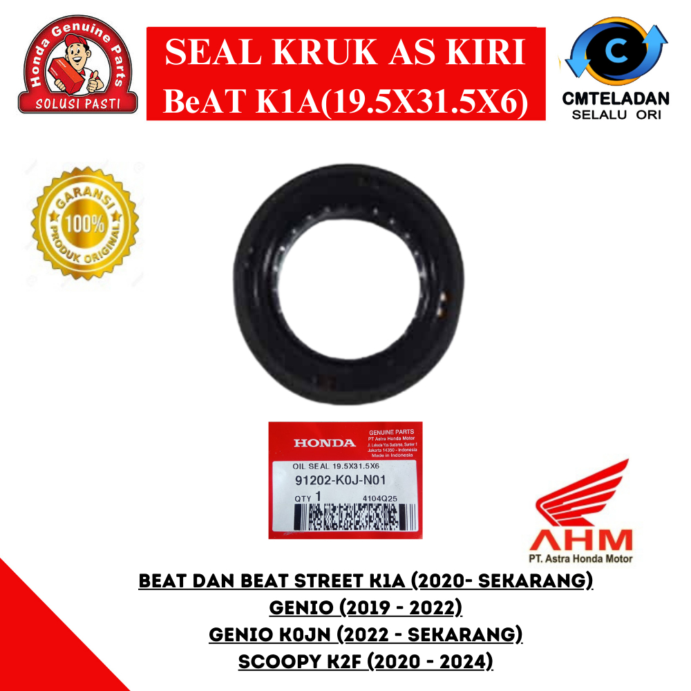 AHM ซีลเพลาข้อเหวี่ยงซ้าย 19.5X31.5X6 Honda Honda BeAT K1A GENIO K0J (9152-K0J-N01) ต้นฉบับ