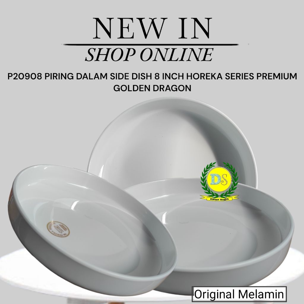 เมลามีนแท้ P20908 จานข้าง 8 นิ้ว Hoerka Series มังกรทองพรีเมี่ยม