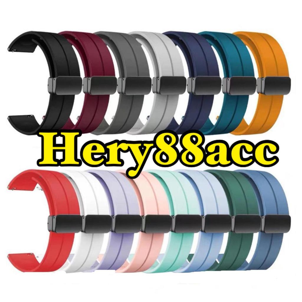 สายรัดหัวเข็มขัดแม่เหล็ก Smartwatch Amazfit GTS 4 / GTS 4 Mini