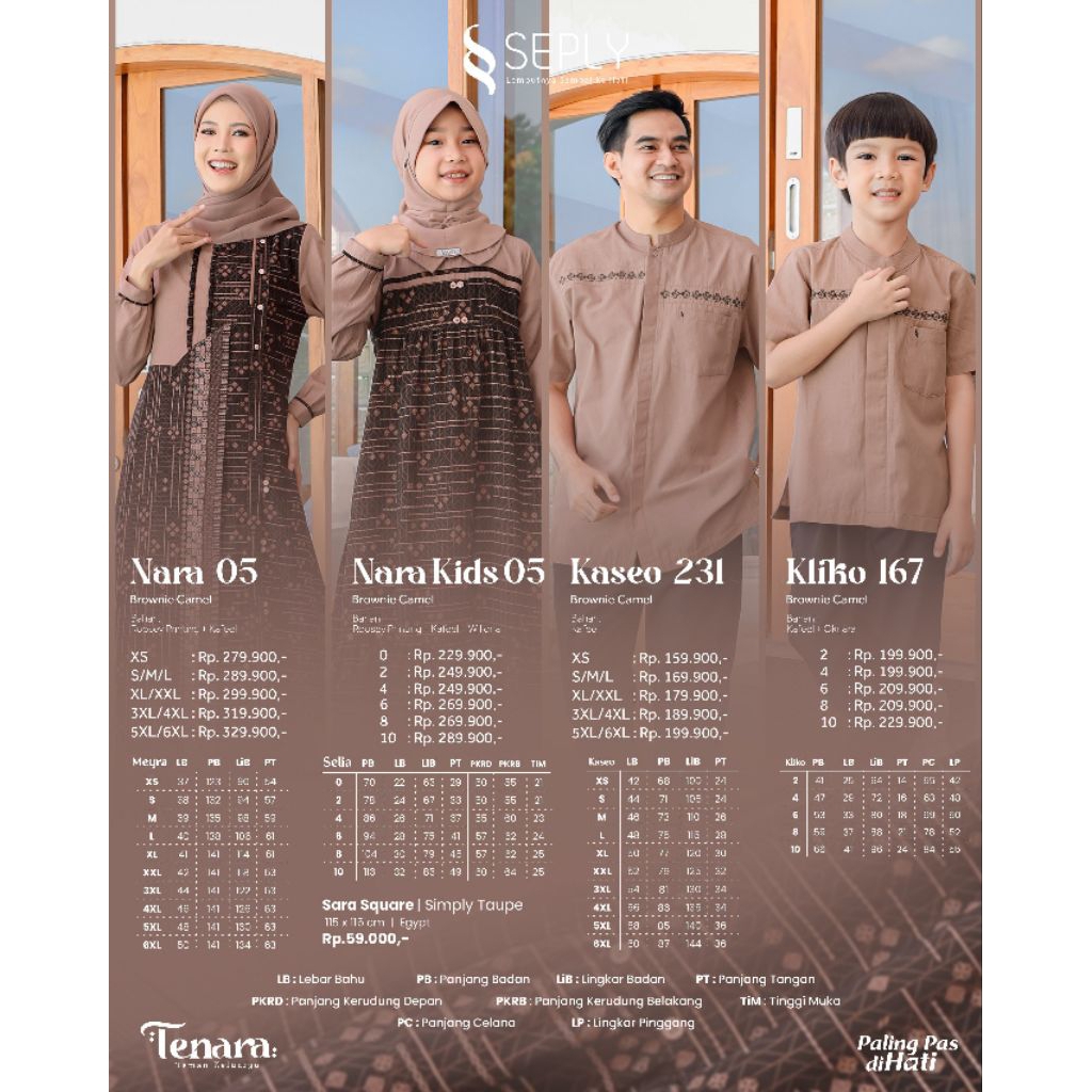 Seply Sarimbit Tenara 05 BROWNIE CAMEL - NARA 05 - NARA KIDS 05