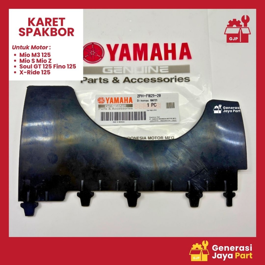 ยางบังโคลนสําหรับ Mio M3 125
Mio S Mio Z Soul GT 125 Fino 125X-Ride 125 | ยางบังโคลน | ยามาฮ่า ยามาฮ