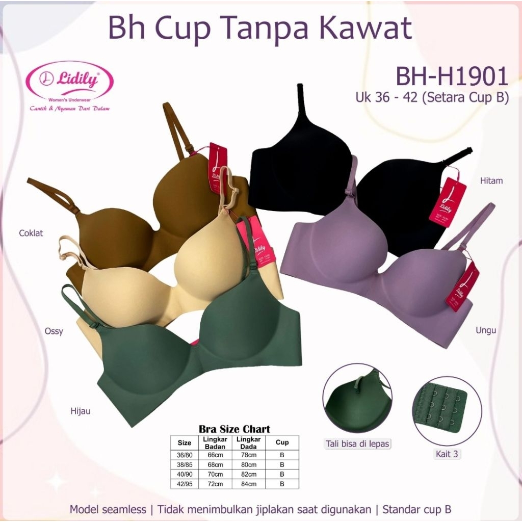 Lydyly Push Up Bra BH H1901 ตะขอโฟมฟรีลวด 3 ถ้วย AB 3/4 (36-42) ไร้รอยต่อ