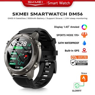 SKMEI Smartwatch DM56 Built-in GPS Outdoor Sports Jam Tangan Pintar Tahan Air 5ATM | Layar AMOLED 1.43inci |Smartwatch Pria | Compass |  Lokasi Lebih Akurat saat Lari di Hutan atau Kota