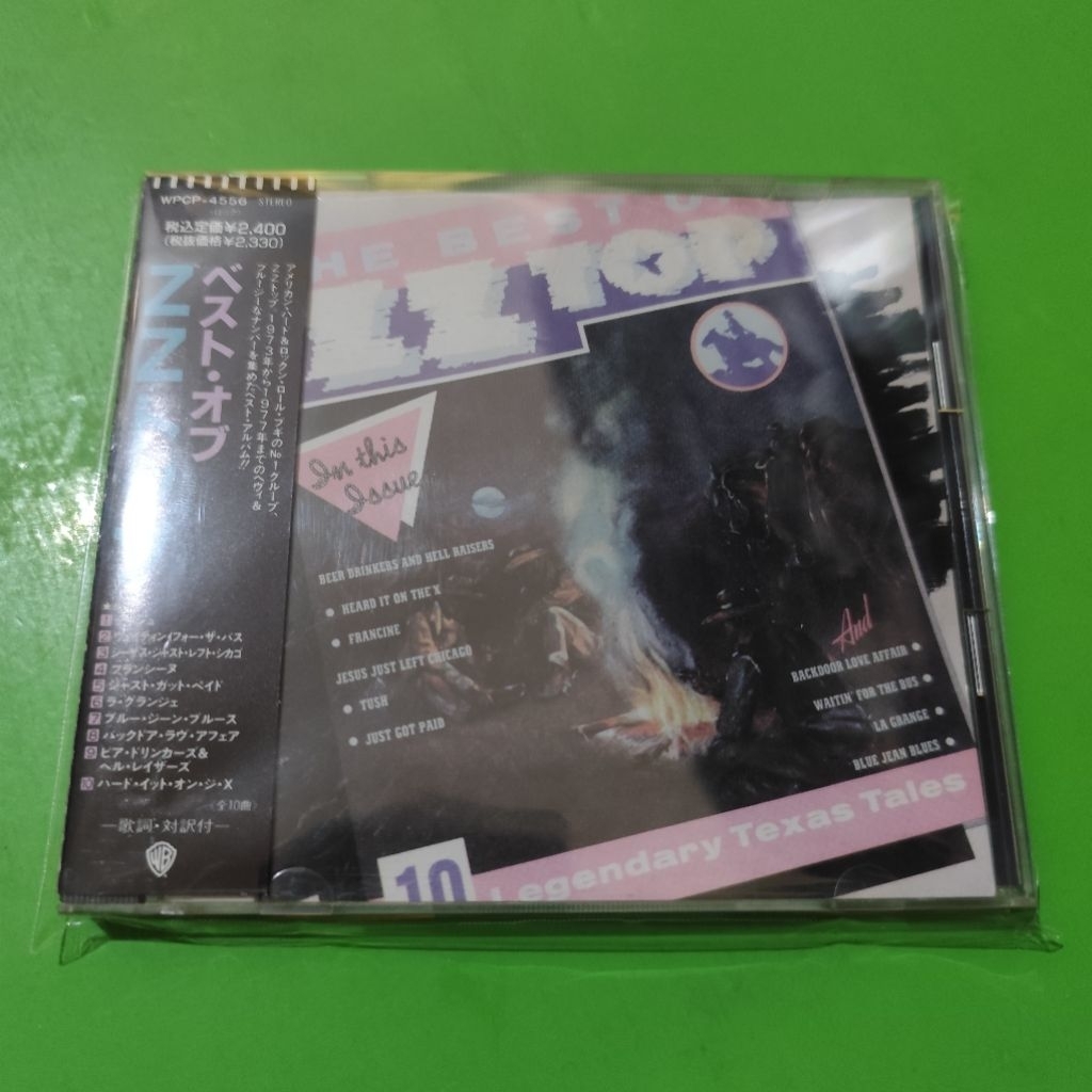 ซีดีนําเข้า ZZ TOP ที่สุดของ