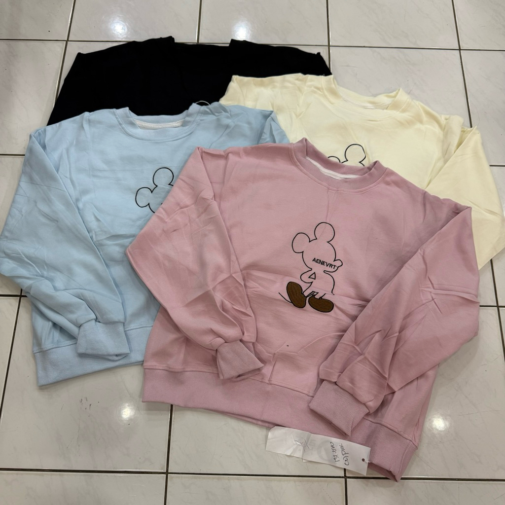 สูงสุด 2383*********