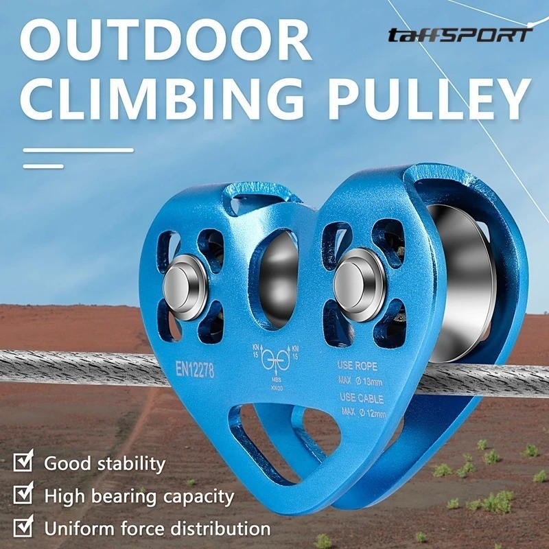 รอกคู่ Tandem Zipline Smooth Surface Aluminium 30kN