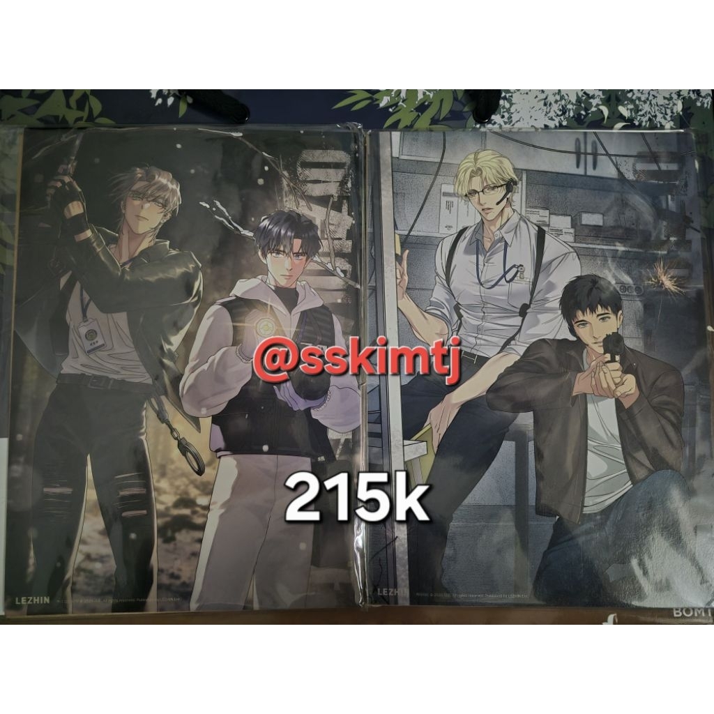 โปสเตอร์ LEZHIN DAYBREAK BACKLIGHT ATWR POP UP