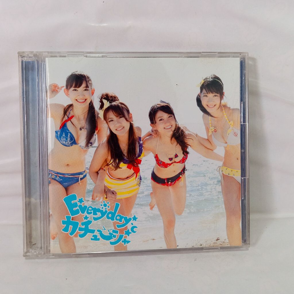 CD AKB 48 - Everyday Kachuusha Type B CD DVD