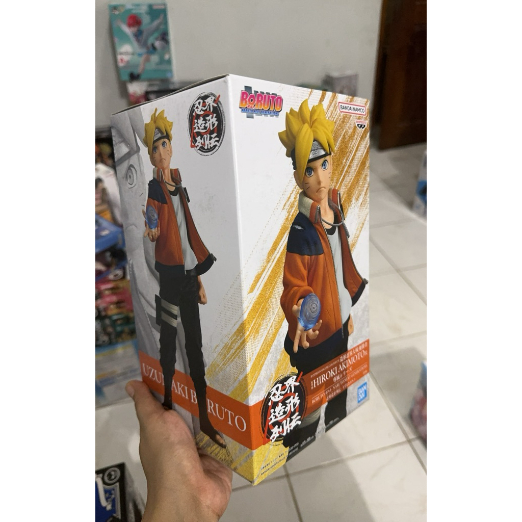 Banpresto Boruto Uzumaki