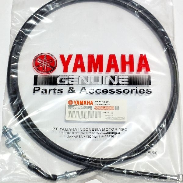 Mio 5TL สายเบรค Mio สายเบรค Mio 5TL สายเบรค