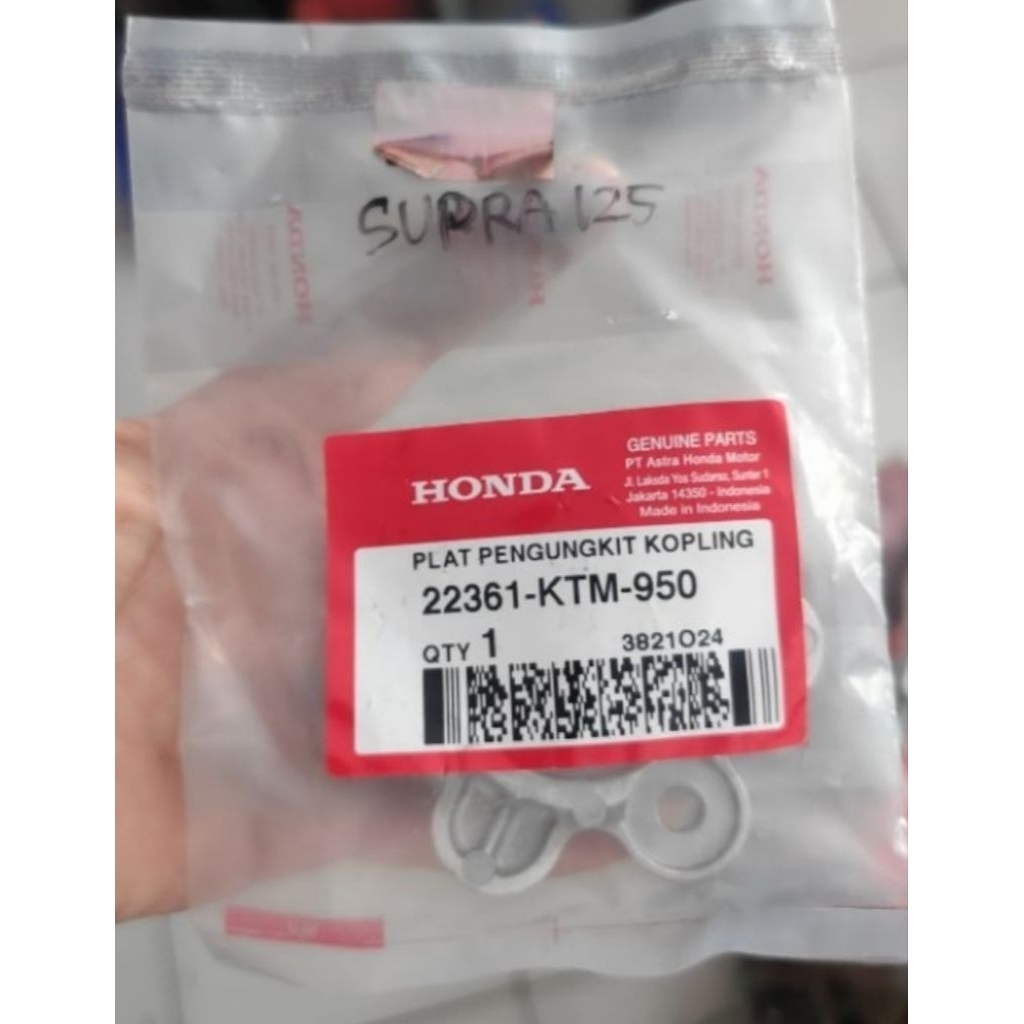 22361-KTM-950 HGP AHM 100% ORIGINAL PLATR CLUTCH SX 125 KQRBU KHARISMA CLUTCH SPRING HOLDER 22361KTM