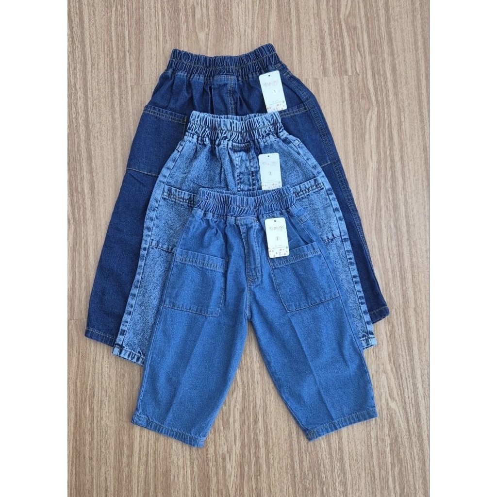 NEW Baggy Jeans / Dragonfly Jeans Kidswear Navy 6 7 ปี