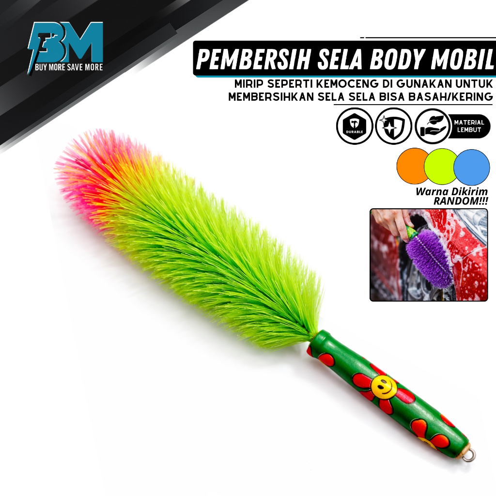 WHEEL BRUSH MOTORCYCLE AND CAR WASHING BRUSH RANDOM COLOR Soft Elastic Car Motorcycle Washing BRUSH