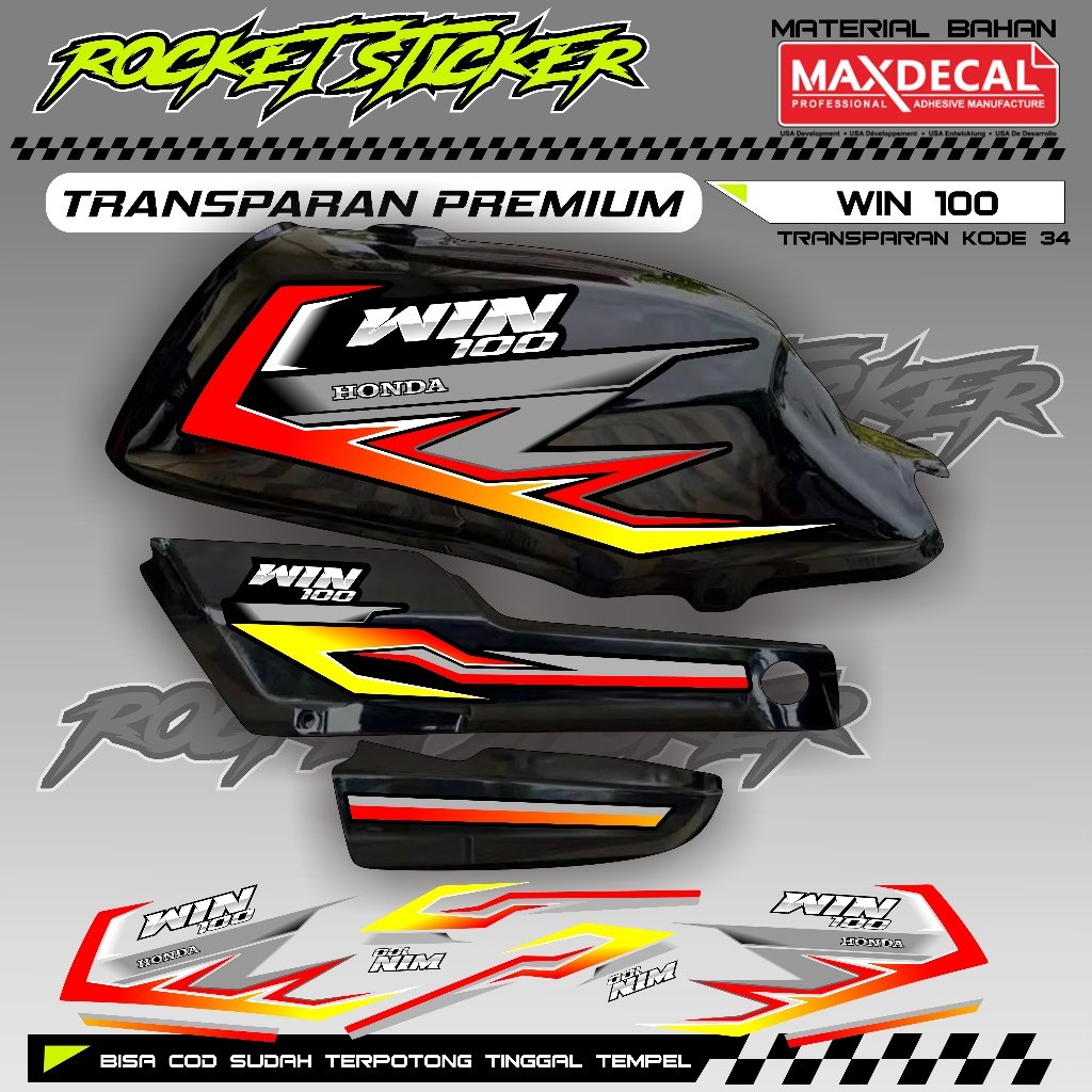 WIN Striping WIN สติกเกอร์ Variation WIN UV TRANSPARENT CODE 34 PREMIUM MAXDECAL MATERIAL