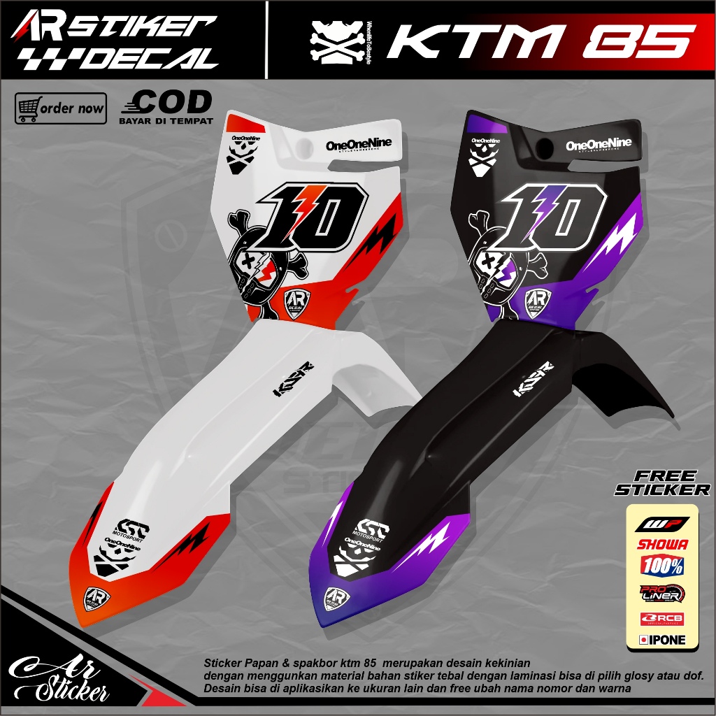 KTM 85 จํานวนแผ่นและบังโคลน Decal สติกเกอร์ KTM 85 01 รูปลอกบังโคลนหน้า