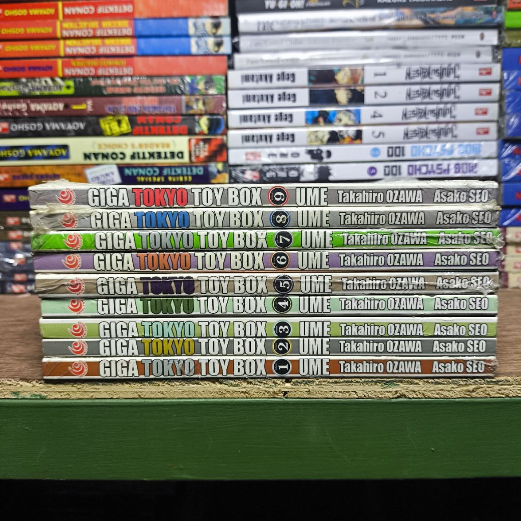 Giga Tokyo Toy Box Comic Set เล่ม 1-9