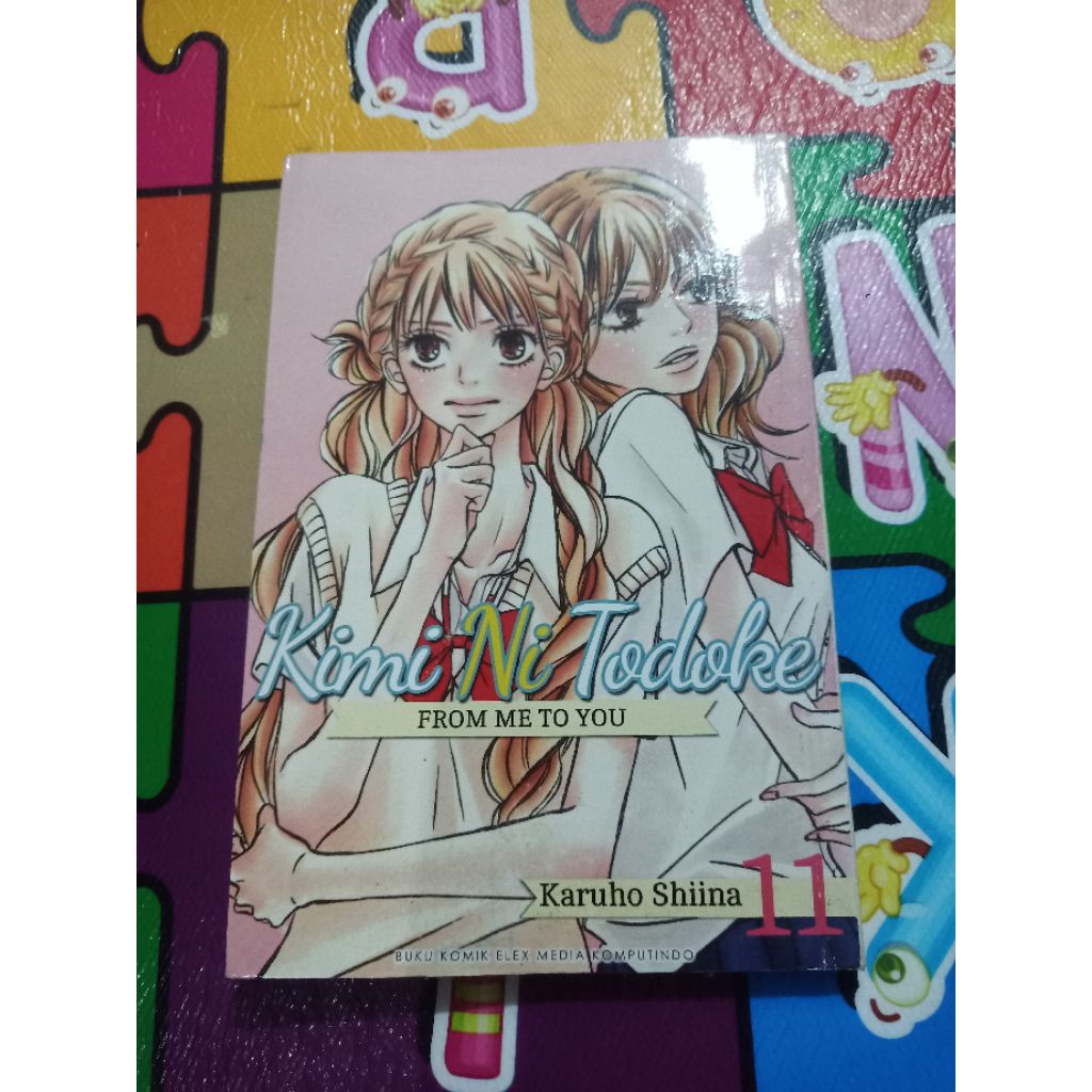 KIMI NI TODOKE 11 (มือสอง) (2014)