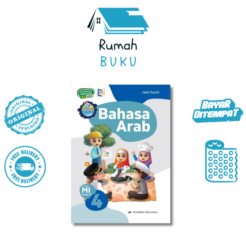 RALANGGA MI - ARABIC LANGUAGE สําหรับ MI KLS.4/KM KMA 450