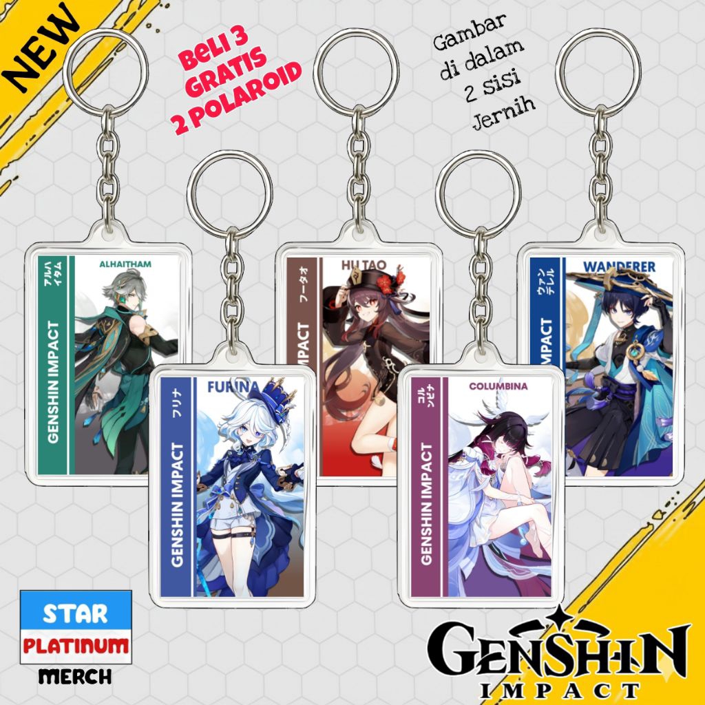 พวงกุญแจ GANTUNGAN Genshin Impact - พวงกุญแจ Genshin Impact - พวงกุญแจอะนิเมะเกม - พวงกุญแจ Furina -