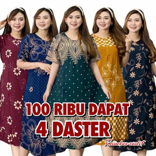 Daster 100 Dapat 5pcs || Daster Rayon standar Lengan Pendek Busui Bumil Kancing Depan Lengan Pendek Motif Batik Kekinian