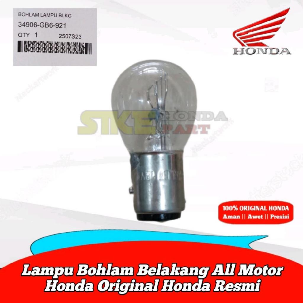 34906-GB6-921 หลอดไฟเบรกหลัง 12V อย่างเป็นทางการสําหรับกีฬาอัตโนมัติและ Cub