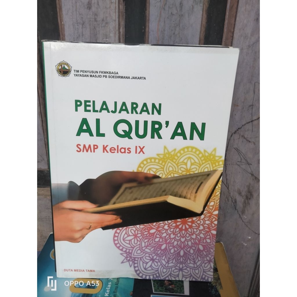 AL-QURAN LESSONS สําหรับ JUNIOR HIGH SCHOOL เกรด 9