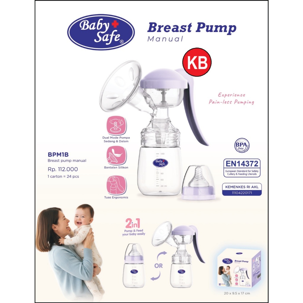 [13.07.26] เครื่องปั้มนม KBS Baby Safe (BPM01 | BPM1B) & Breast Milk Saver Pump 150ml (BPM02)