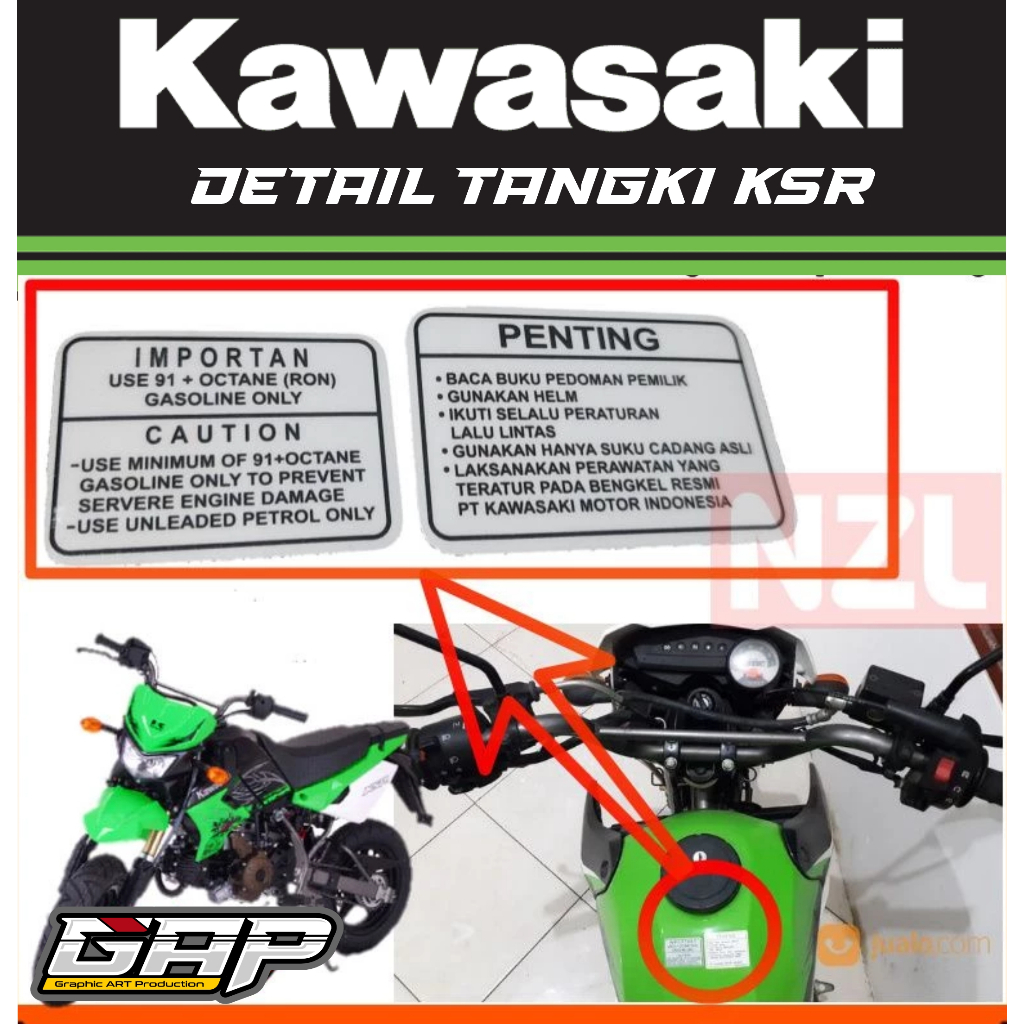 สติ๊กเกอร์รายละเอียด Kawasaki KSR TANK