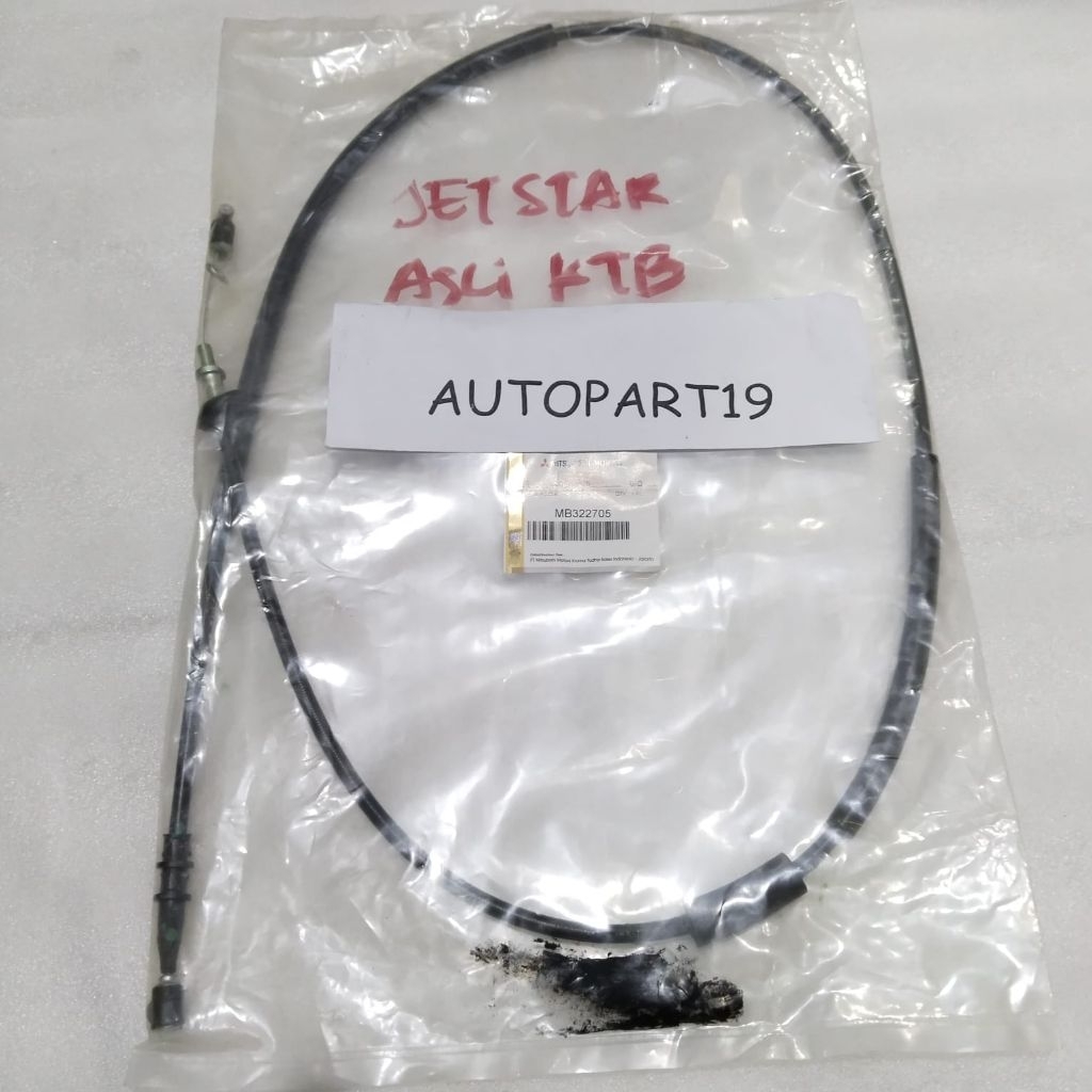 สายคันเร่ง Mitsubishi jetstar