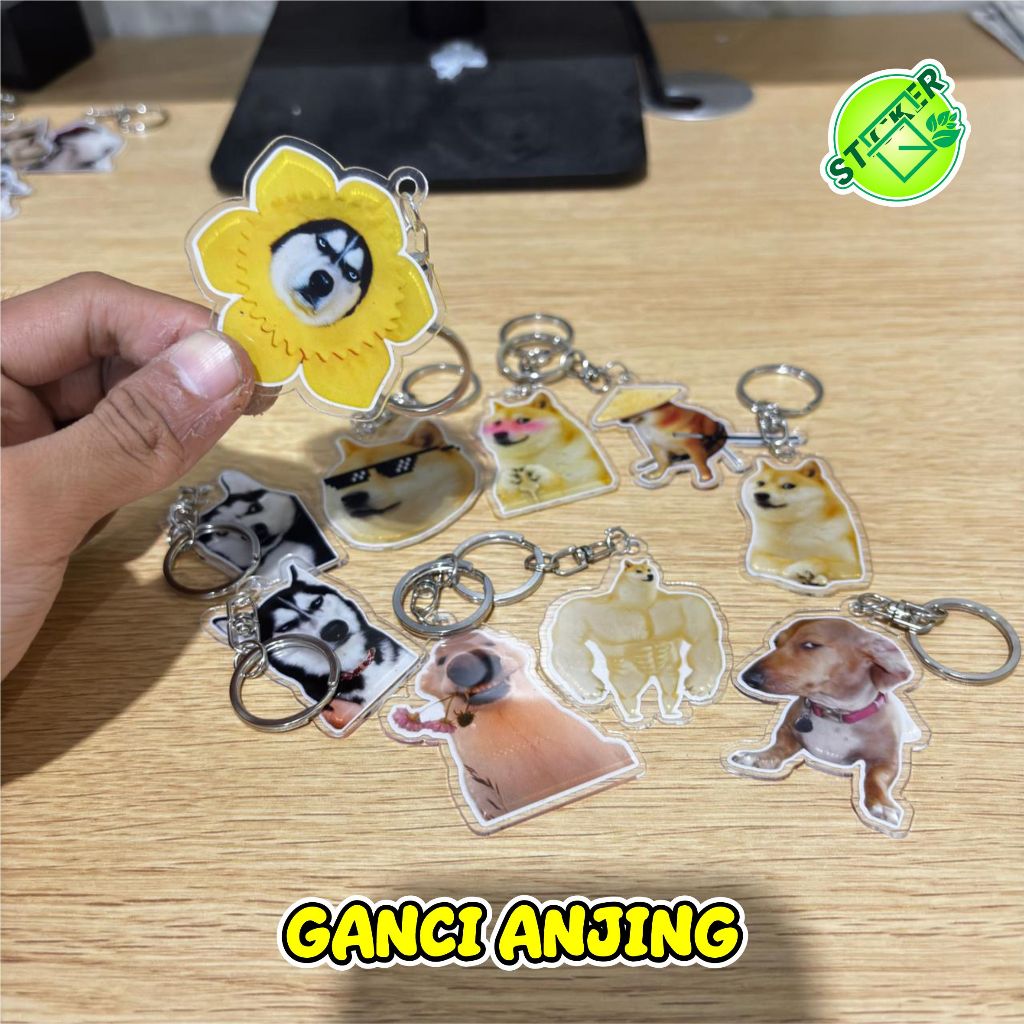 พวงกุญแจ ANIMAL DOG CUTE MEME