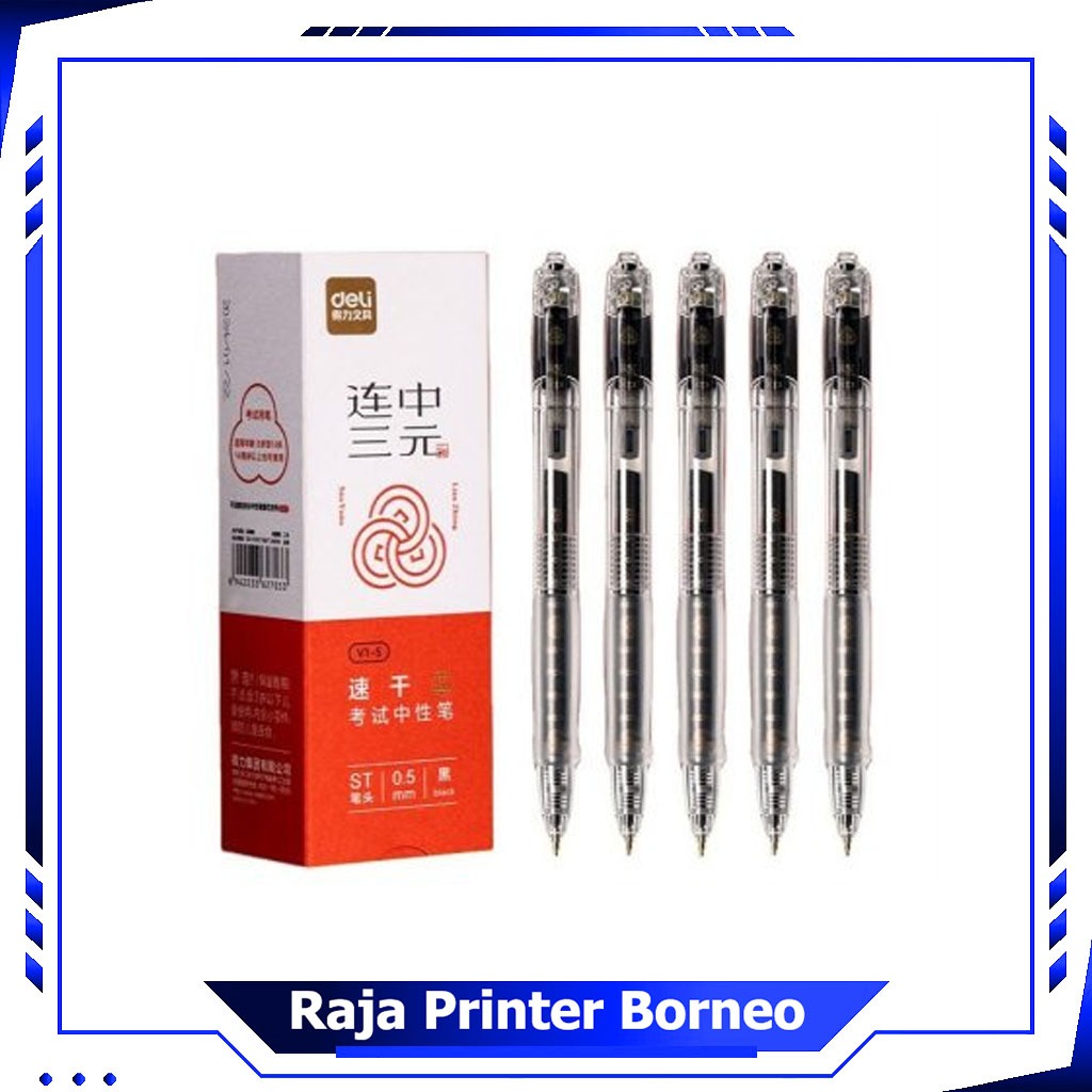 ปากกาเจล Deli V1-S 0.5 มม. สีดํา 1 โหล มี 12 ชิ้น V1 S V1S