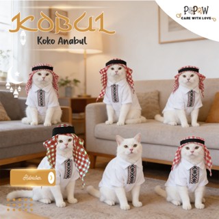 เสื้อ Papaw Cat Koko Kurta Eid เสื้อผ้ามุสลิม Kobul