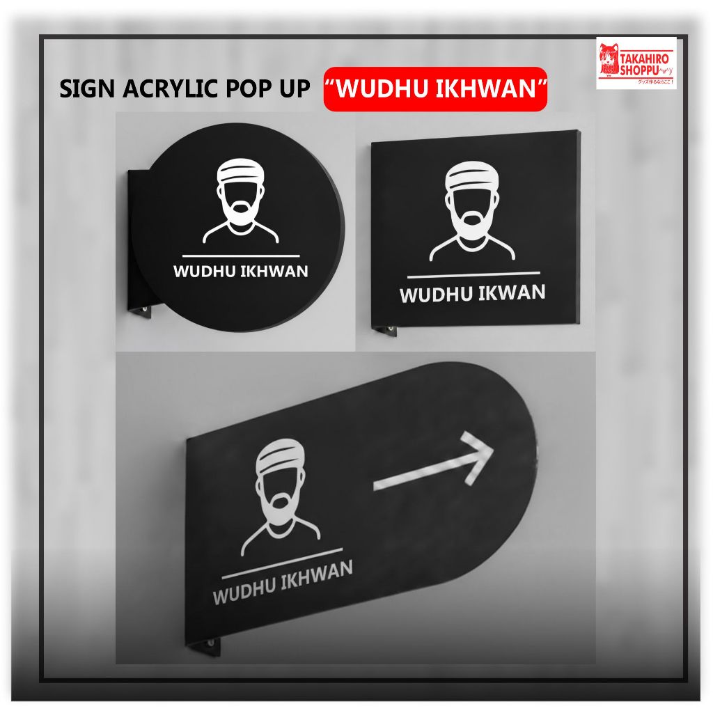ป้าย ARYCLIC POP UP IKHWAN / SIGNAGE POP UP ACRYLIC IKHWAN / PETANDA BOARD / ROUND / CIRCLE / SQUARE