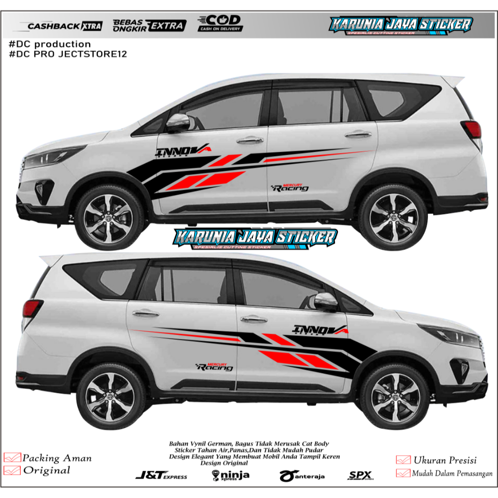 สติ๊กเกอร์โตโยต้า INNOVA REBORN INNOVA REBORN SIDE BODY STICKER