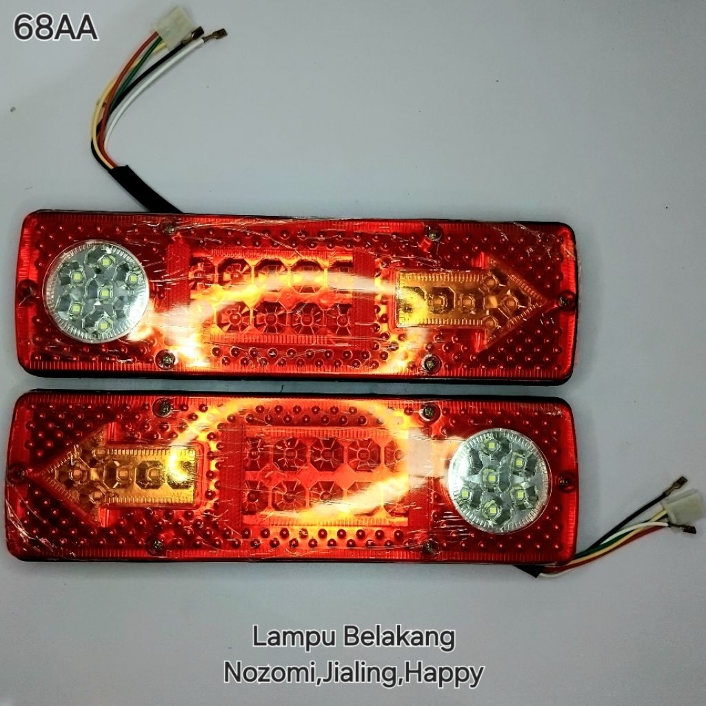 โคมไฟหลัง Nozomi/ไฟเบรคหลัง (68aa) ไฟเลี้ยว Nozomi.Jialing, Happy/Set