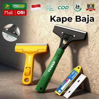 FEIBAO Alat Pengikis Cat Dinding 14.5cm Scraper Besi Karbon Kuat 145mm + Bonus 5 Mata Pisau Tajam