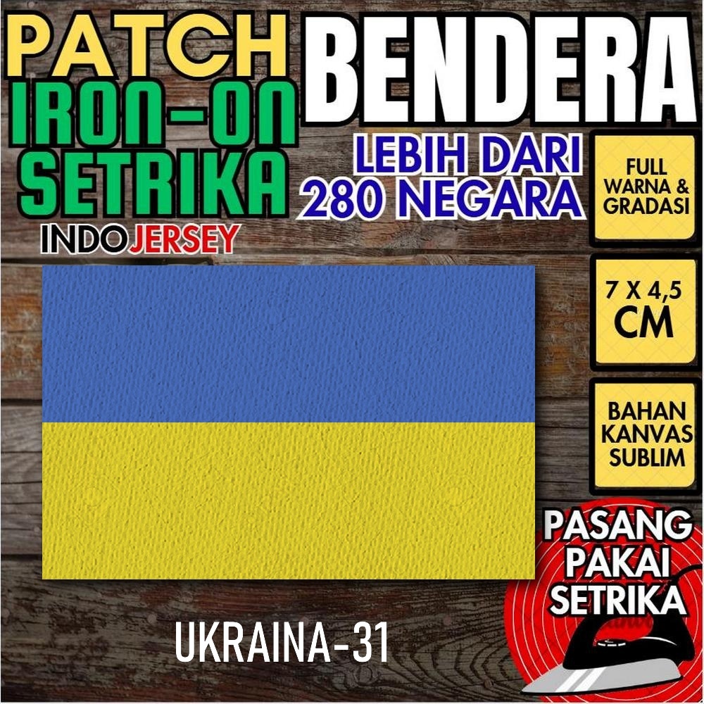 Indojersey Patch Flag UKRAINA UKRAINE Iron-On Canvas Sublimation Square Box 7 x 4.5 ซม.เสื้อยืดJerse