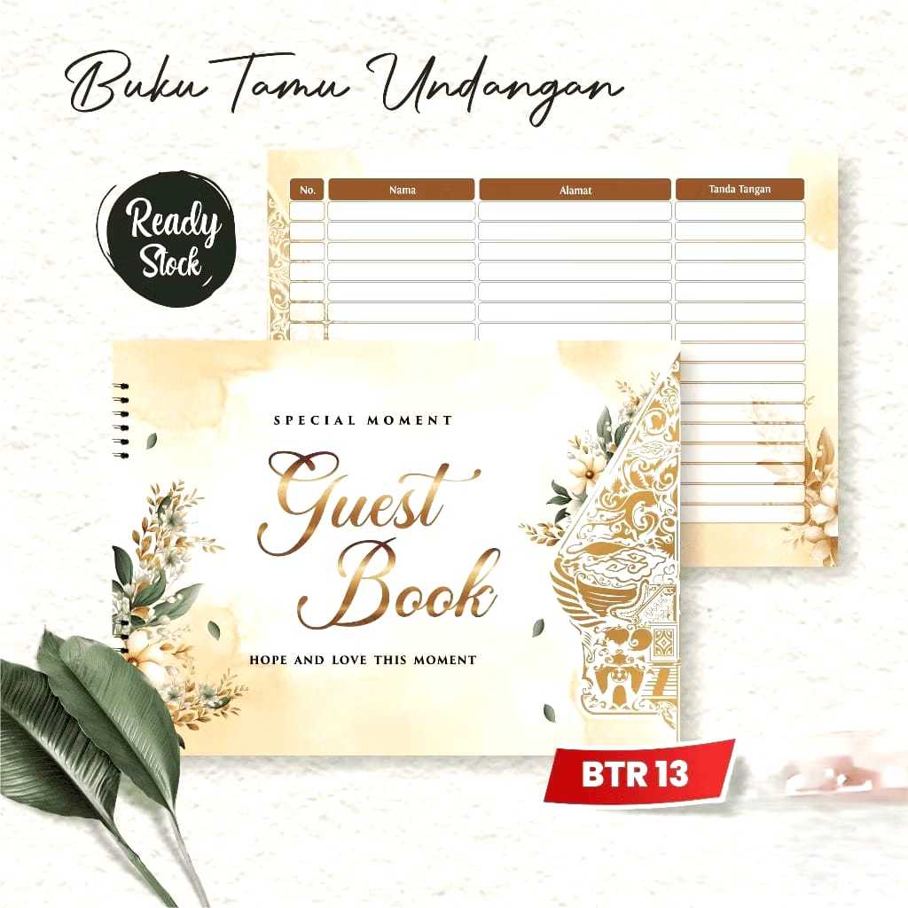 (6 ชิ้น) หนังสือที่เราพร้อม BTR 13