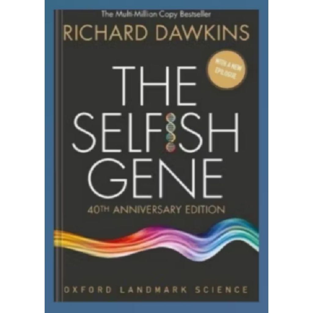 หนังสือทางกายภาพ Gene แห่งตัวเอง