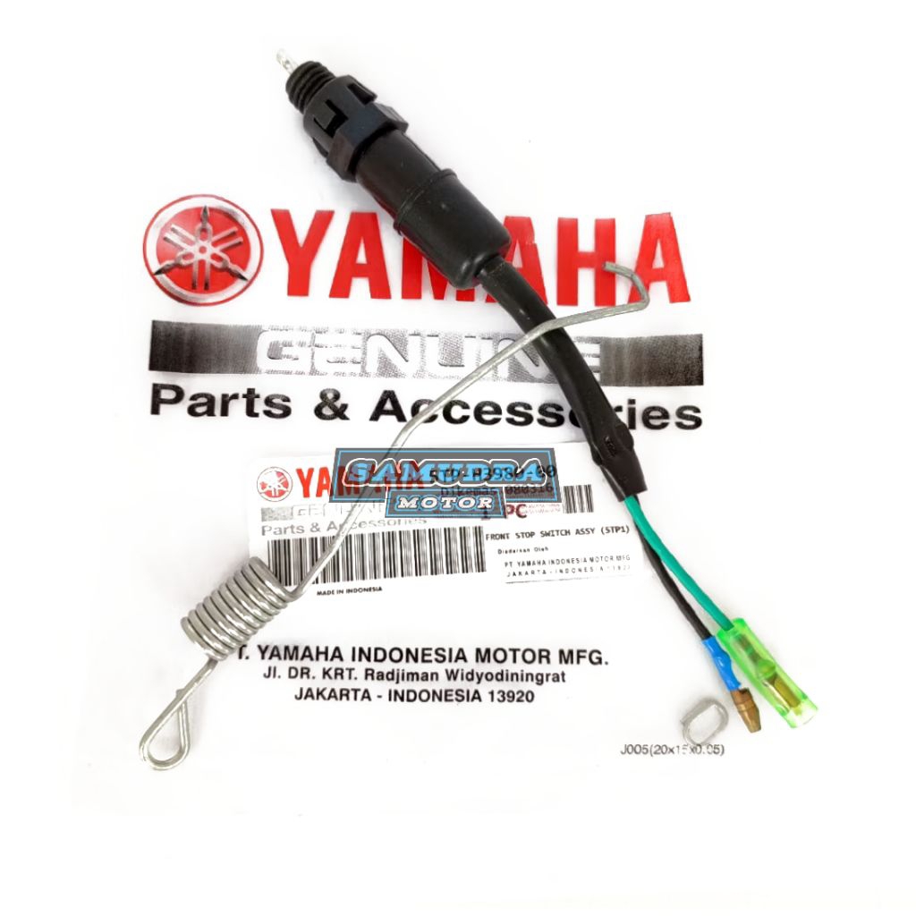 สวิตช์เบรคหลัง Jupiter Vega R Vega ZR Jupiter MX RX King