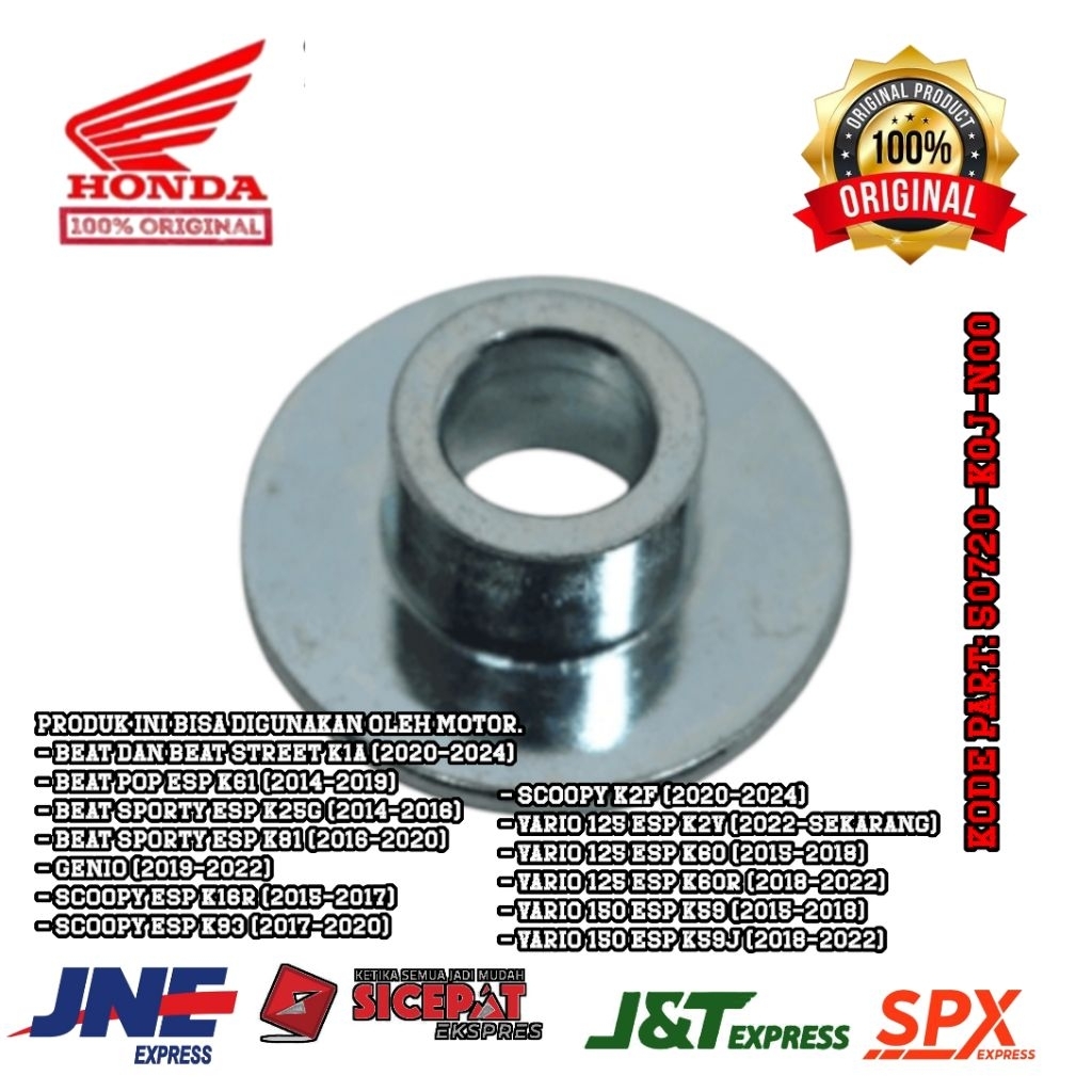 คอท่อไอเสียป้องกัน -BeAT Sporty eSP K25G, BEAT POP ESP K61, BeAT Sporty eSP K81, Scoopy eSP K93, Var