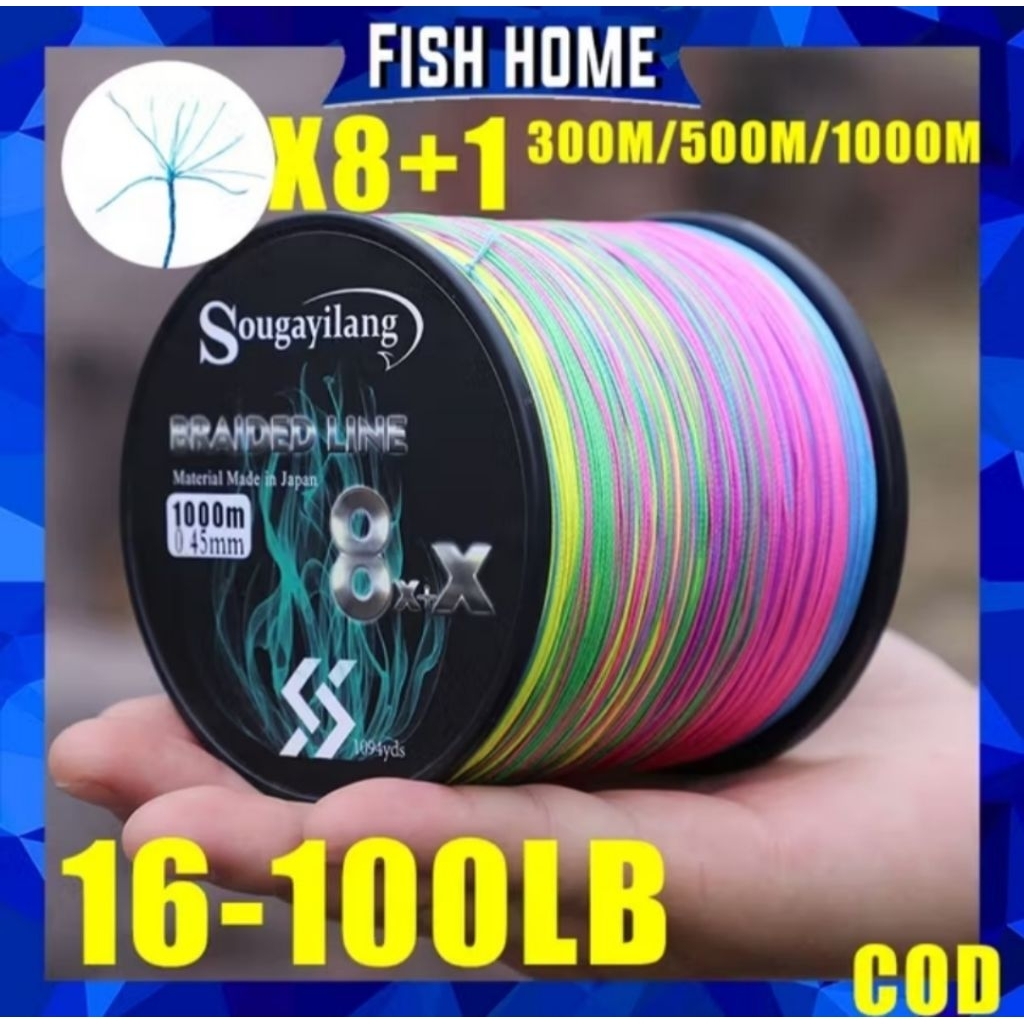 สายตกปลาแข็งแรง Sougayilang 300M Pe8+x PE7-5.8Kg