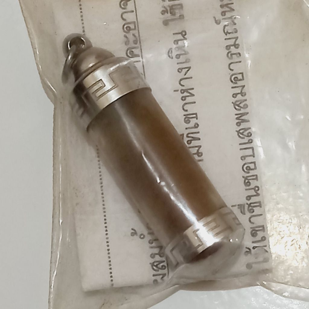 Vtfrans love maisi nang nmp จี้สร้อยคอคนรักพระเครื่อง